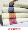 bath towel of quality cotton