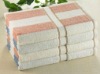 bath towel set