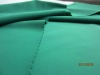 bathing suit fabric