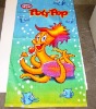 beach towel printed