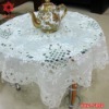 beaded table cloth,cutwork,16 pcs set,white color