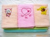 beautiful 100% cotton face towel