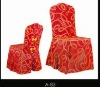 beautiful chair cover   slipcove  A-83