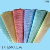 beautiful high quality  knitting flocking cloth