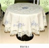 beauty lace and print pvc table cloth