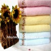 bee bath towel