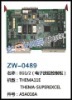 best price  EG1/2  electronic panel