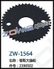 best price VAMATEX Winding Big Sprocket