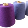 best pure cashmere dyed yarn for knitting