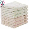 best quality and price towel