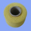 best recycled cotton yarn for carpet