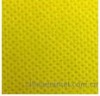 biodegradable polypropylene non-woven fabric