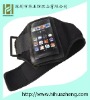 black velcro elastic armband