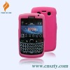 blackberry silicon case