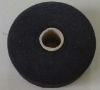 blanket cotton yarn
