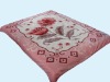 blanket fabric