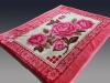 blanket/polyester blanket/ NO.FM6021 pink mink blanket