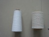 bleach white open end recycled cotton yarn