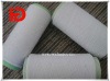 blend cotton/polyester sock yarn