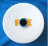 blended T/C 65/35 inventory yarn 30s 45s 40s