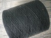 blended knitting jeans yarn