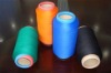 blended melange yarn