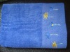 blue color yarn towel