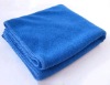 blue durable superior bath towel