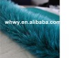 blue fake fur