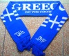 blue knit scarf with greece flag logo