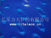 blue lace fabric M1164
