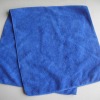 blue microfiber cleaning towel