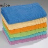 border designed bath wet towel