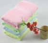 border home face towel