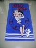 brand name towel