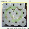 breathable pp non-woven fabric