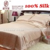 bridal bedding set