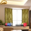 brief and fashionable printed recycled cotton curtain