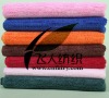 bright colored bath towel
