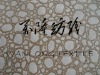 bronzed suede fabric for bags