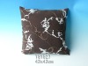 brown linen cushion cover