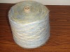 brushed yarn