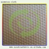 bubble dot non-woven fabric for making bag