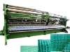 building safety net knitting machine