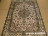 bukhara silk rugs