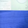 bule strip  nylon spandex stretch knitted elastic jacquard fabric