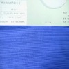 bule strip  nylon spandex stretch knitted elastic jacquard fabric