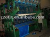 bus_curtain_machine