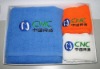 business towel, gift towel