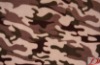 camouflage print polar fleece